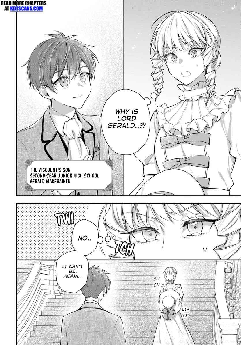 Akuyaku Reijoutachi wa Yuruganai Chapter 4 - Page 3