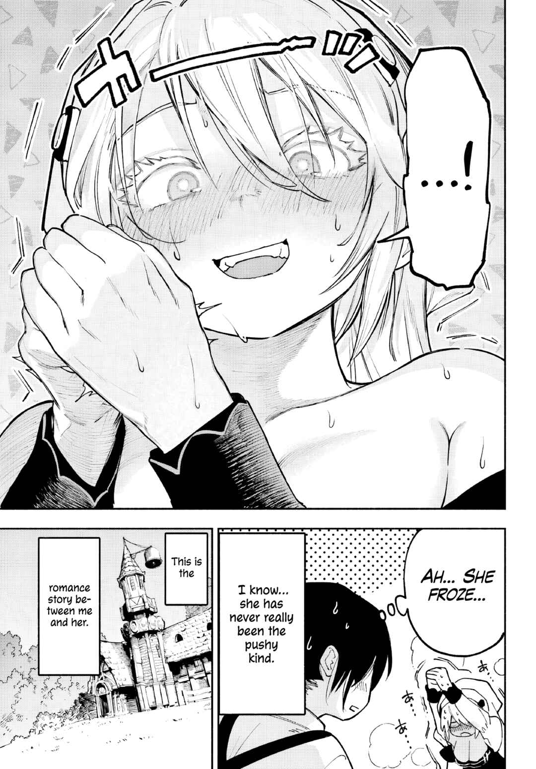 Kamisama ga Mitenai kara Chapter 1 - Page 10