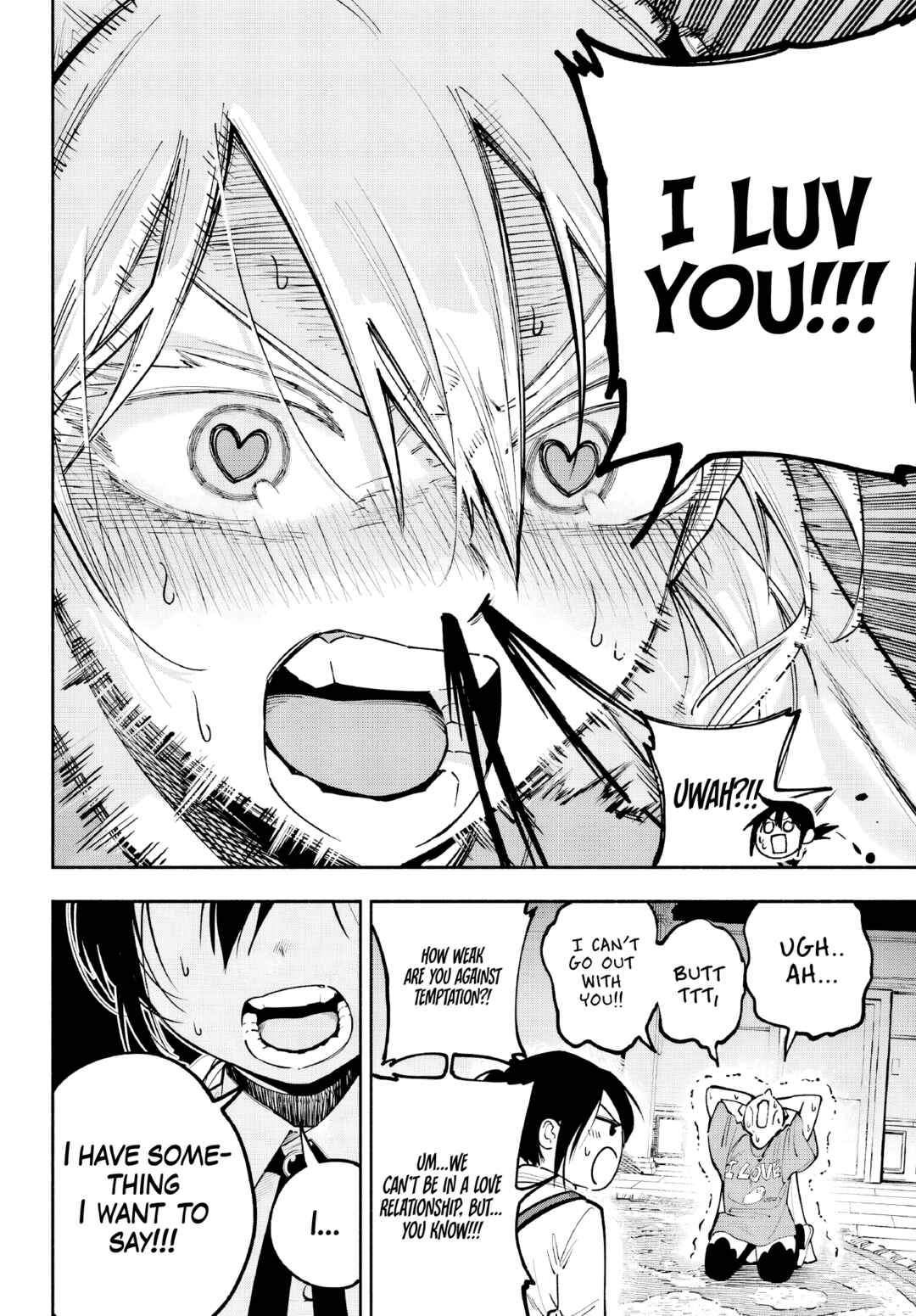 Kamisama ga Mitenai kara Chapter 1 - Page 13