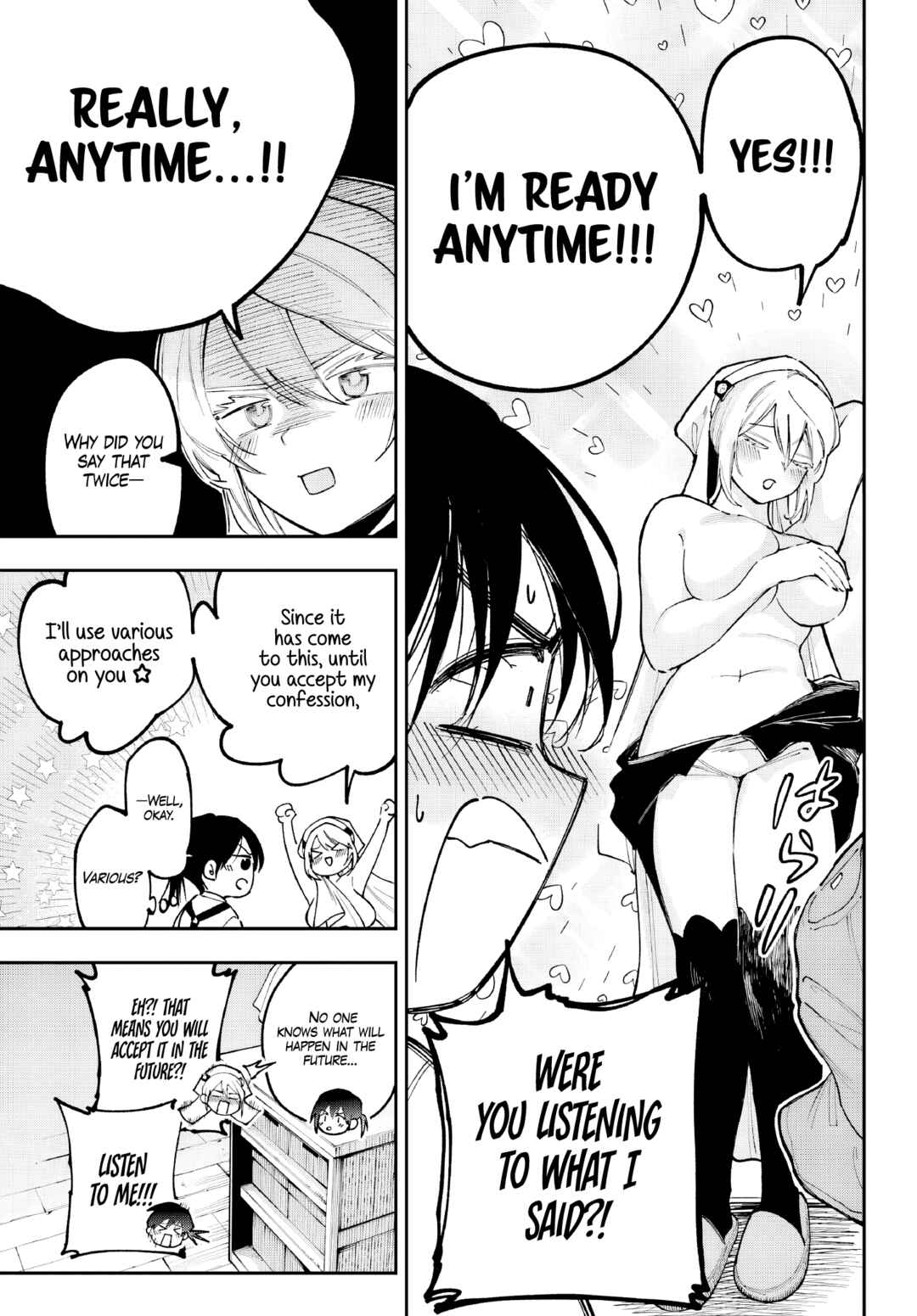Kamisama ga Mitenai kara Chapter 1 - Page 16