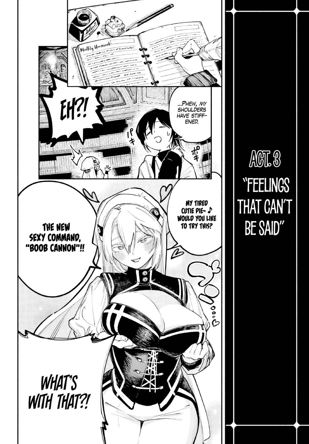 Kamisama ga Mitenai kara Chapter 1 - Page 19