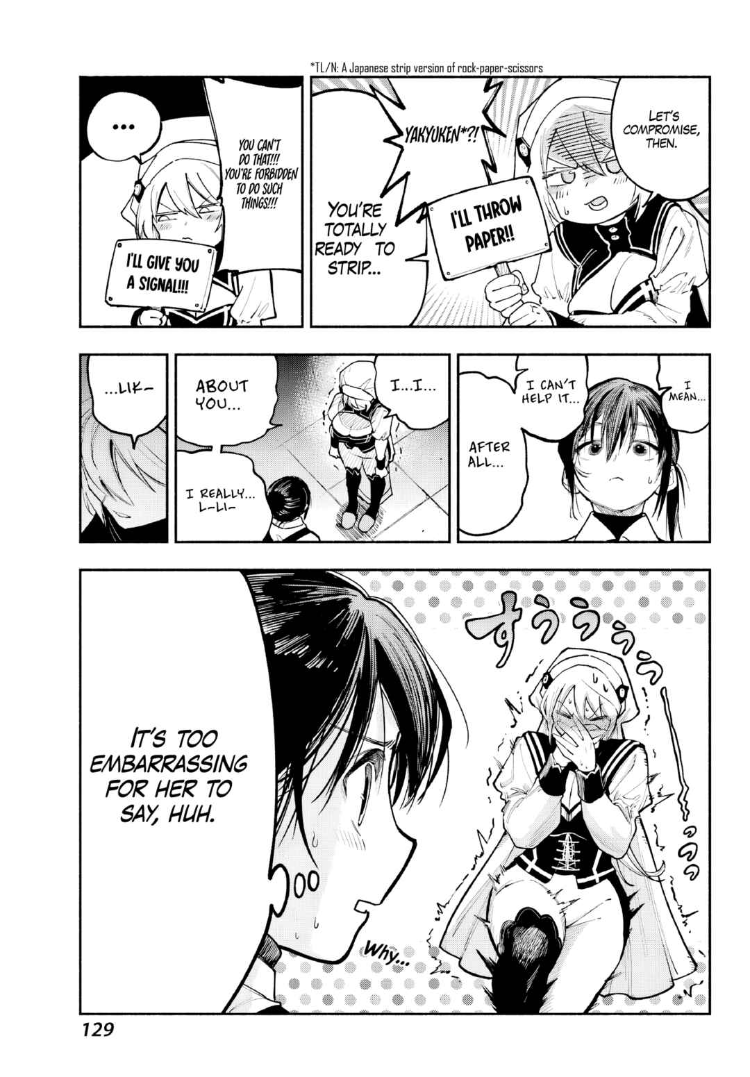 Kamisama ga Mitenai kara Chapter 1 - Page 20
