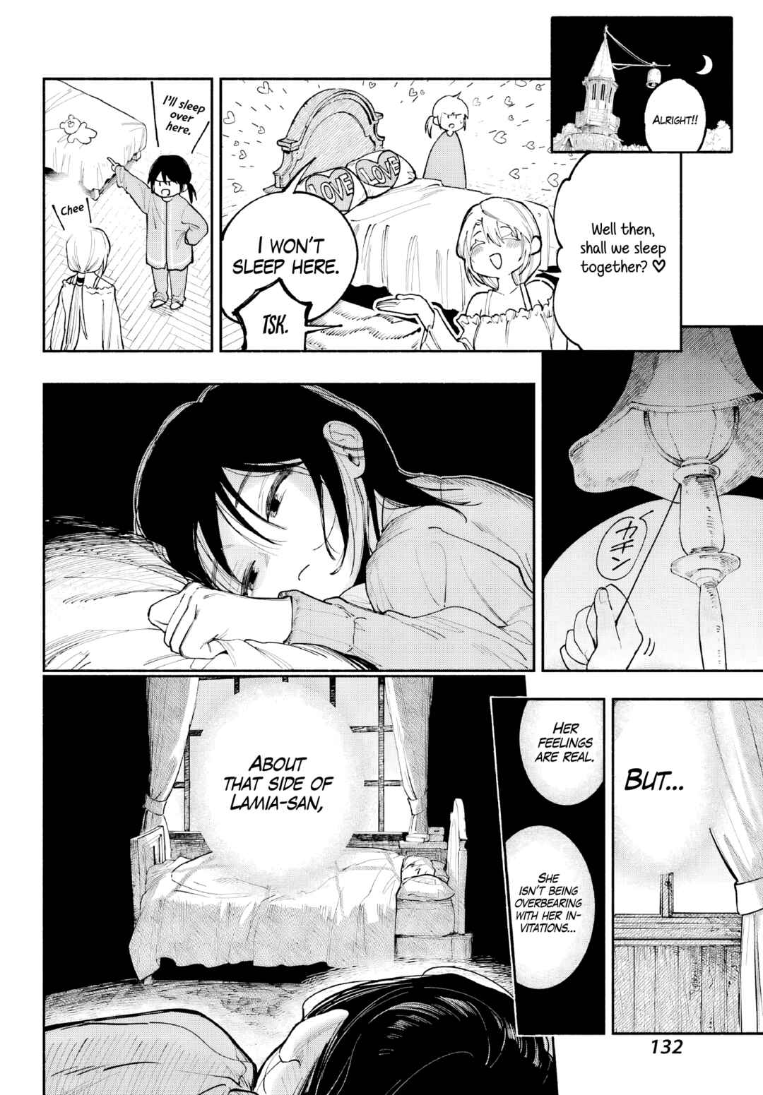 Kamisama ga Mitenai kara Chapter 1 - Page 23