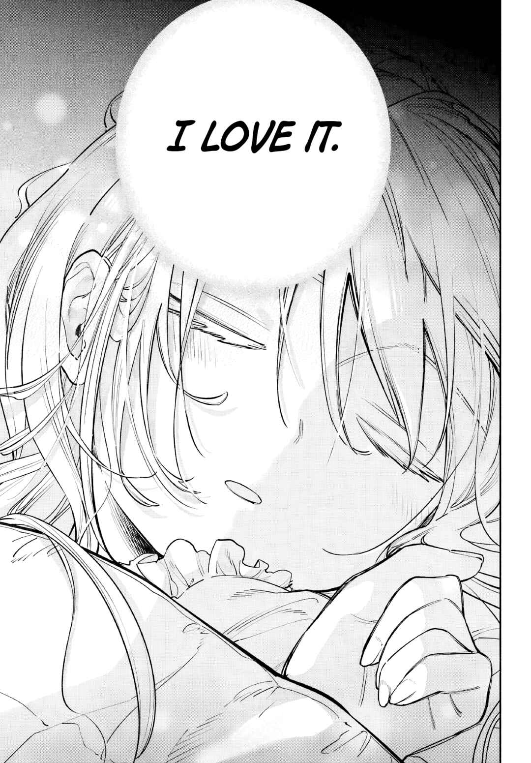 Kamisama ga Mitenai kara Chapter 1 - Page 24