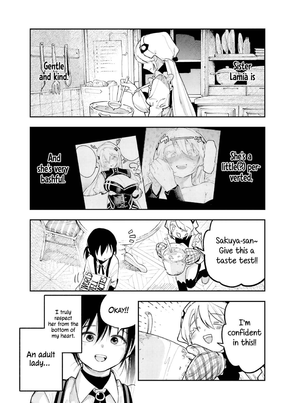 Kamisama ga Mitenai kara Chapter 1 - Page 26