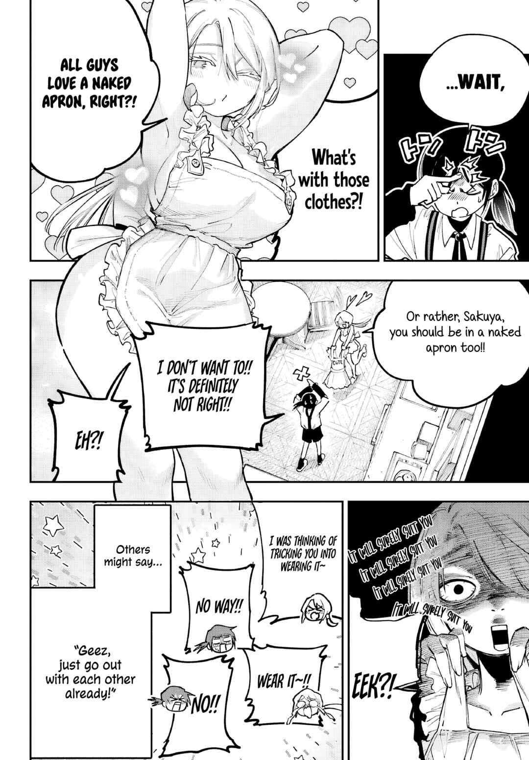 Kamisama ga Mitenai kara Chapter 1 - Page 27