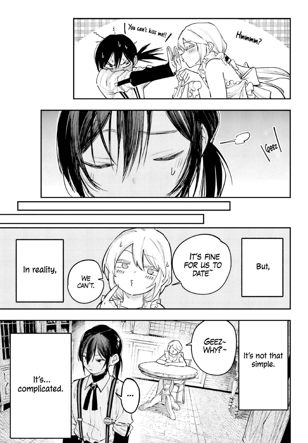 Kamisama ga Mitenai kara Chapter 1 - Page 28