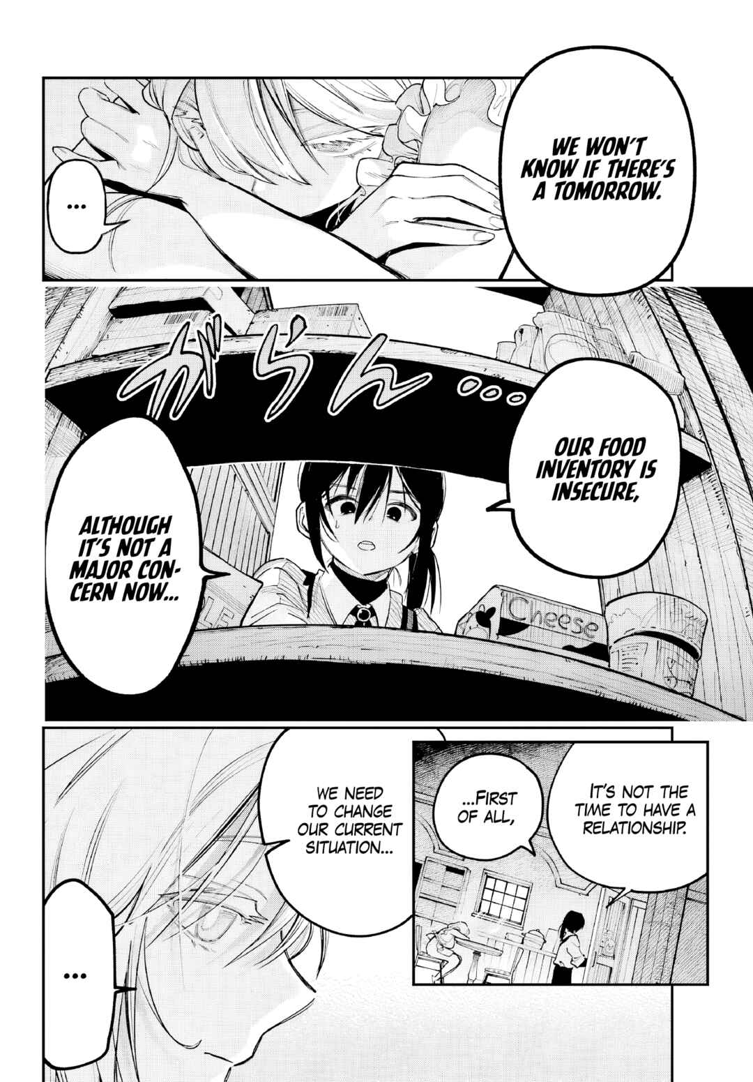 Kamisama ga Mitenai kara Chapter 1 - Page 29