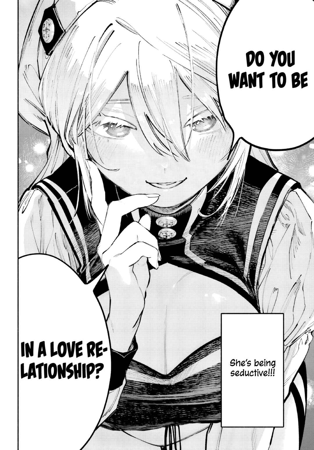 Kamisama ga Mitenai kara Chapter 1 - Page 5