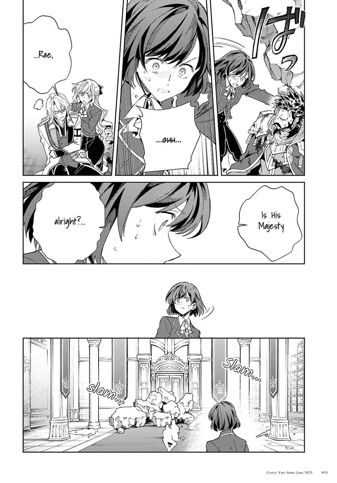 Watashi no Oshi wa Akuyaku Reijou. Chapter 51 - Page 10