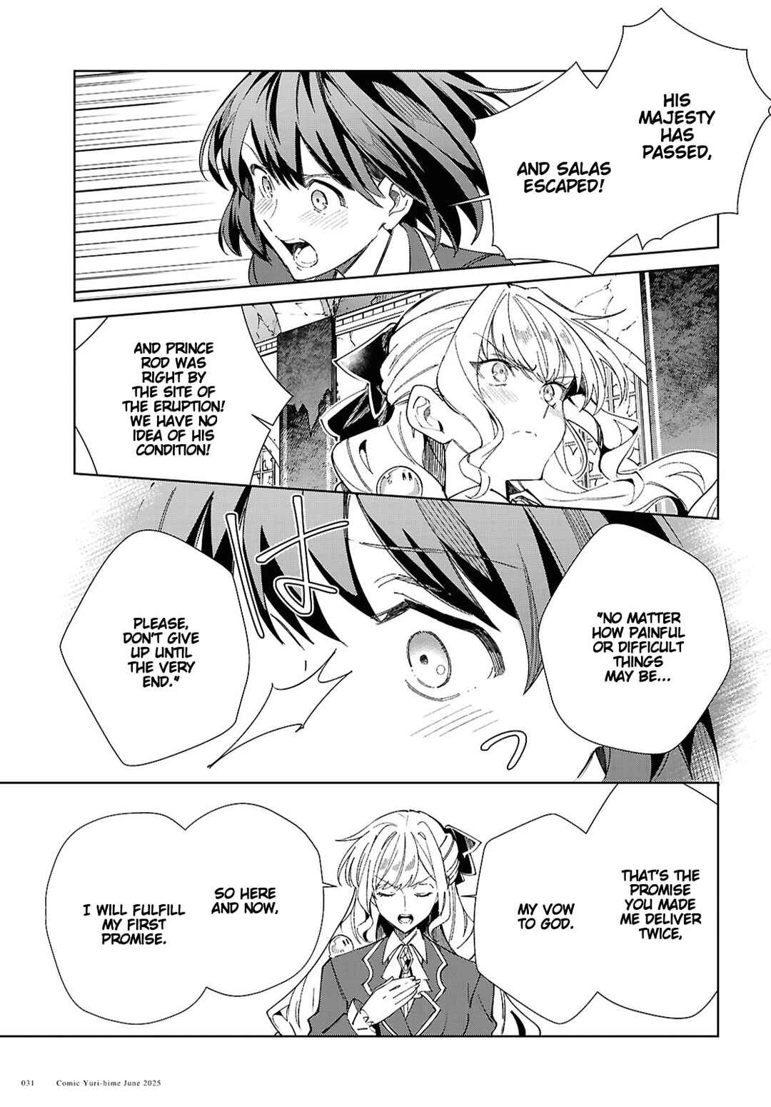 Watashi no Oshi wa Akuyaku Reijou. Chapter 51 - Page 23