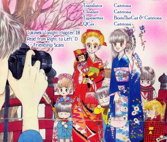 Tokimeki Tonight Chapter 18 - Page 1