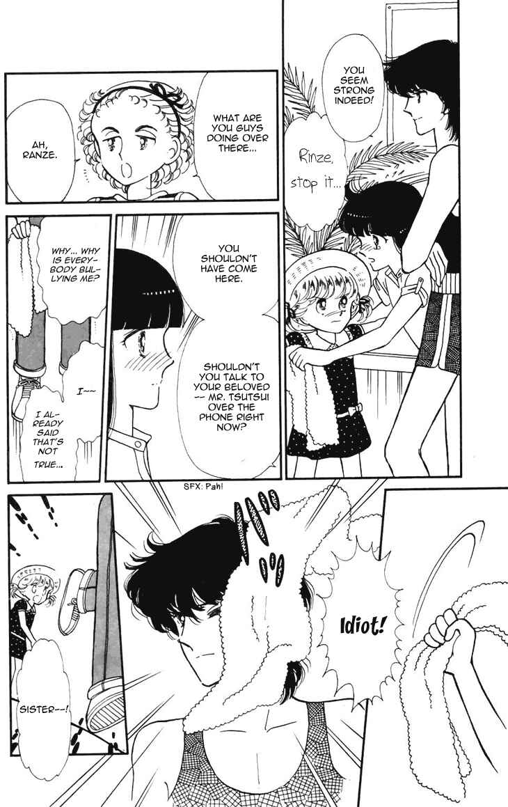 Tokimeki Tonight Chapter 18 - Page 15