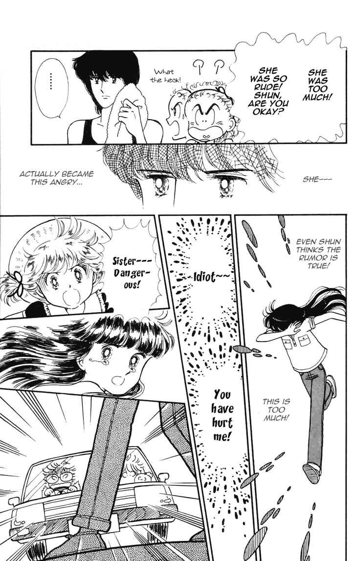 Tokimeki Tonight Chapter 18 - Page 16