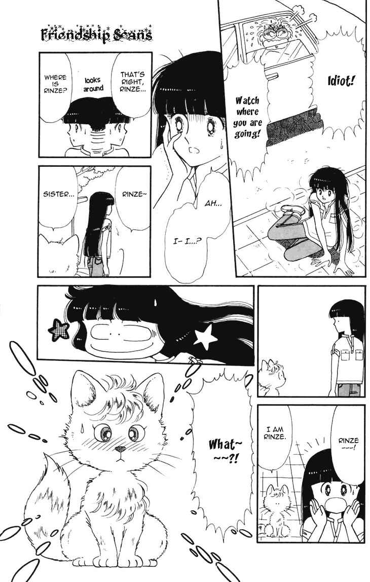 Tokimeki Tonight Chapter 18 - Page 18