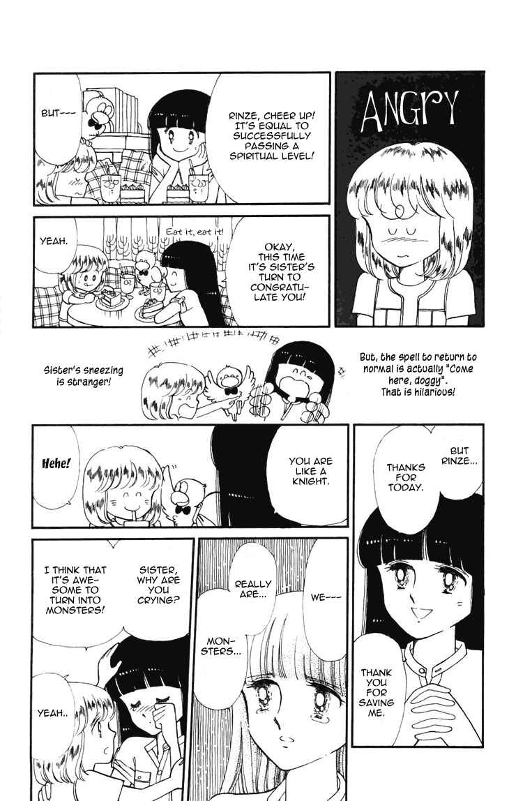 Tokimeki Tonight Chapter 18 - Page 20