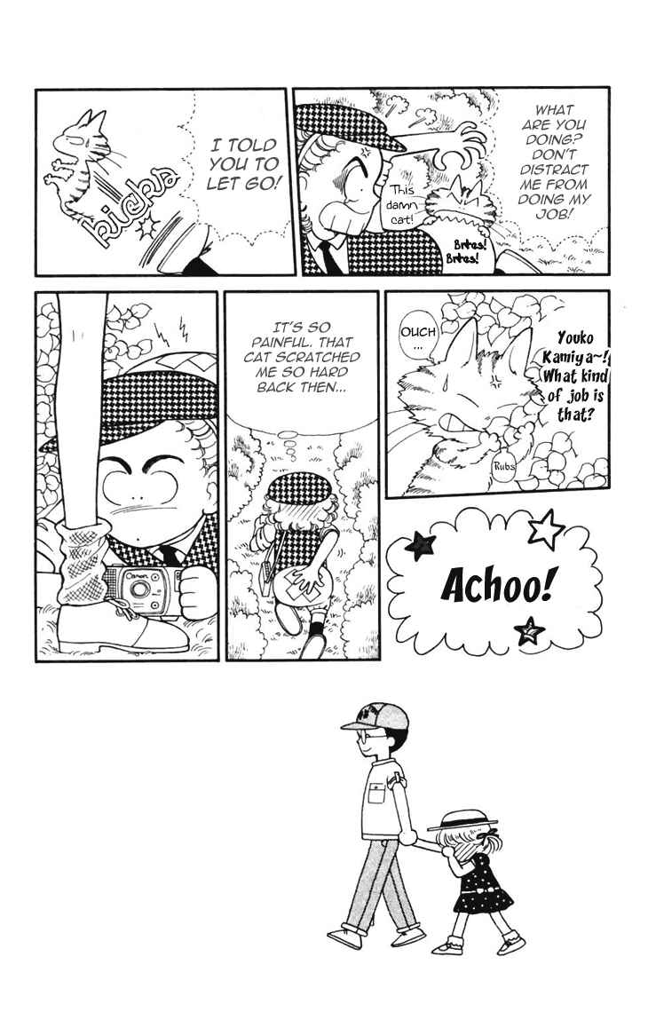 Tokimeki Tonight Chapter 18 - Page 3