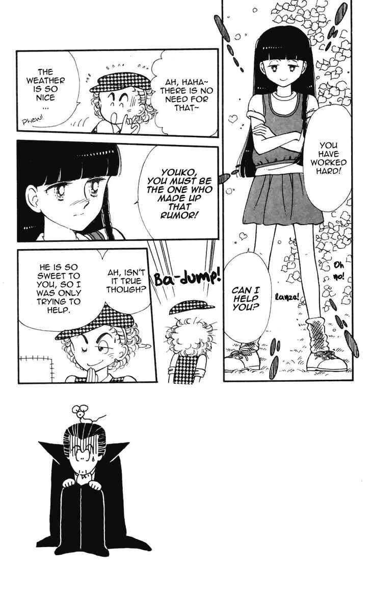 Tokimeki Tonight Chapter 18 - Page 4