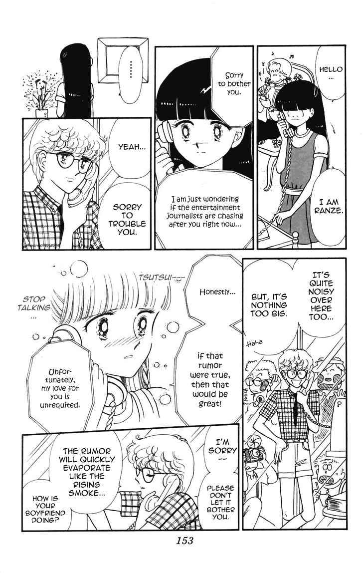 Tokimeki Tonight Chapter 18 - Page 6