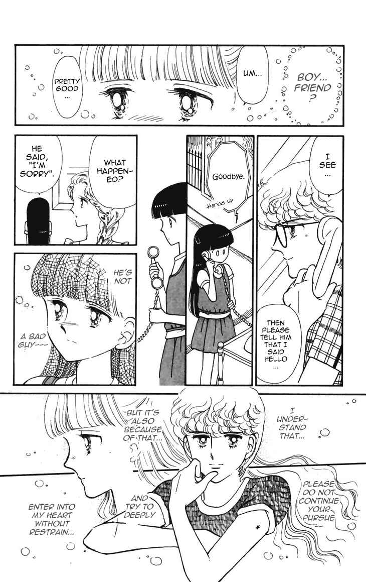 Tokimeki Tonight Chapter 18 - Page 7