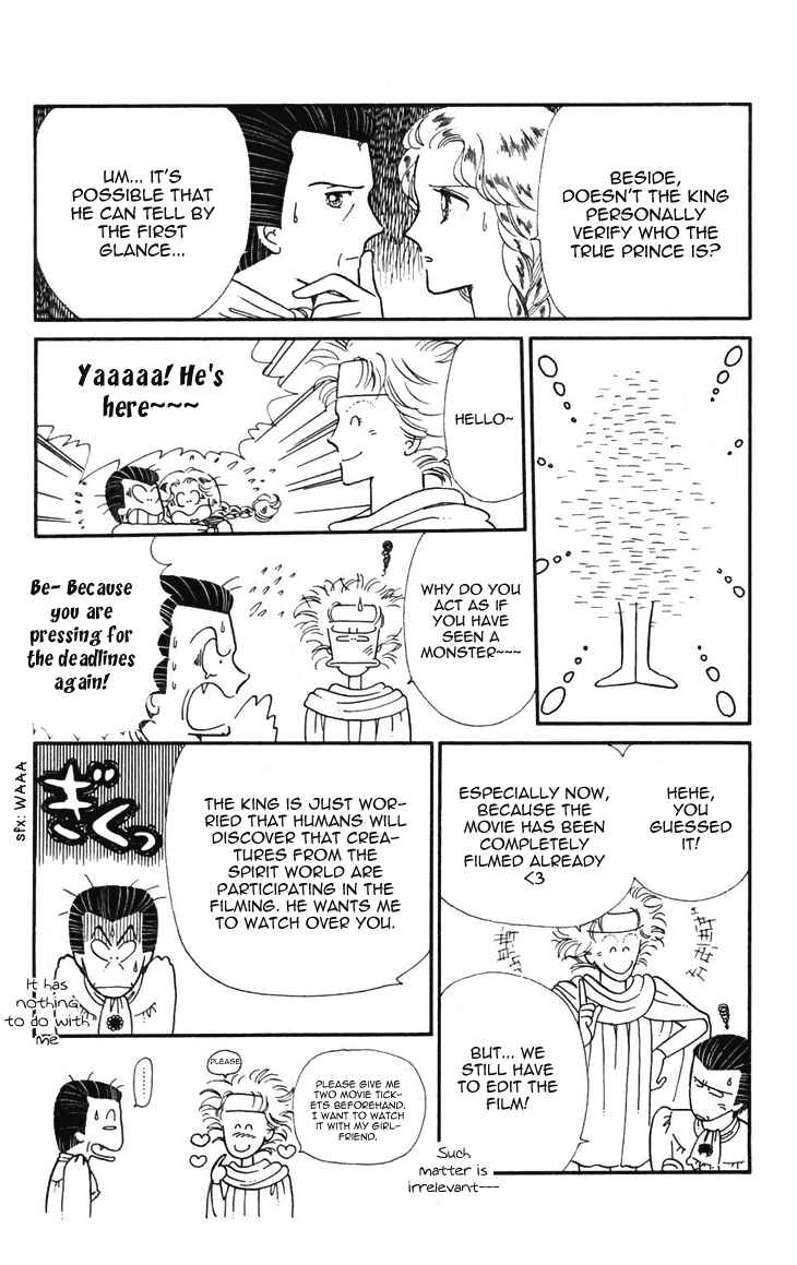 Tokimeki Tonight Chapter 18 - Page 9