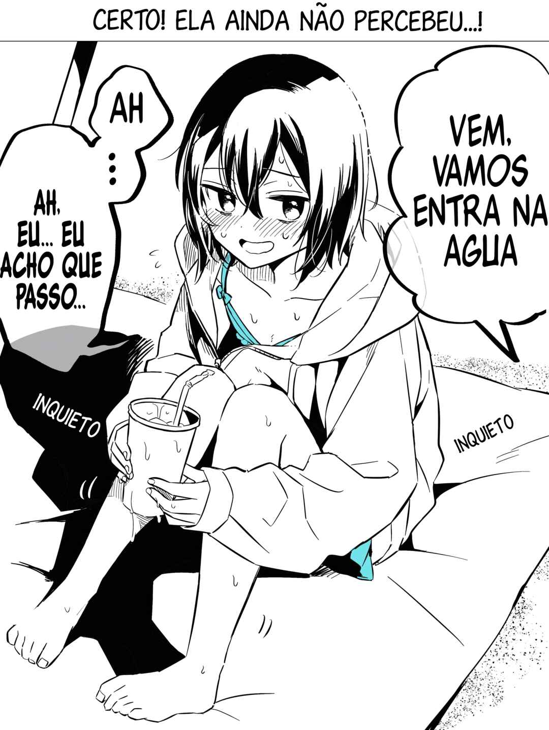 Ganbaru Onii-chan Matome Chapter ? - Page 8
