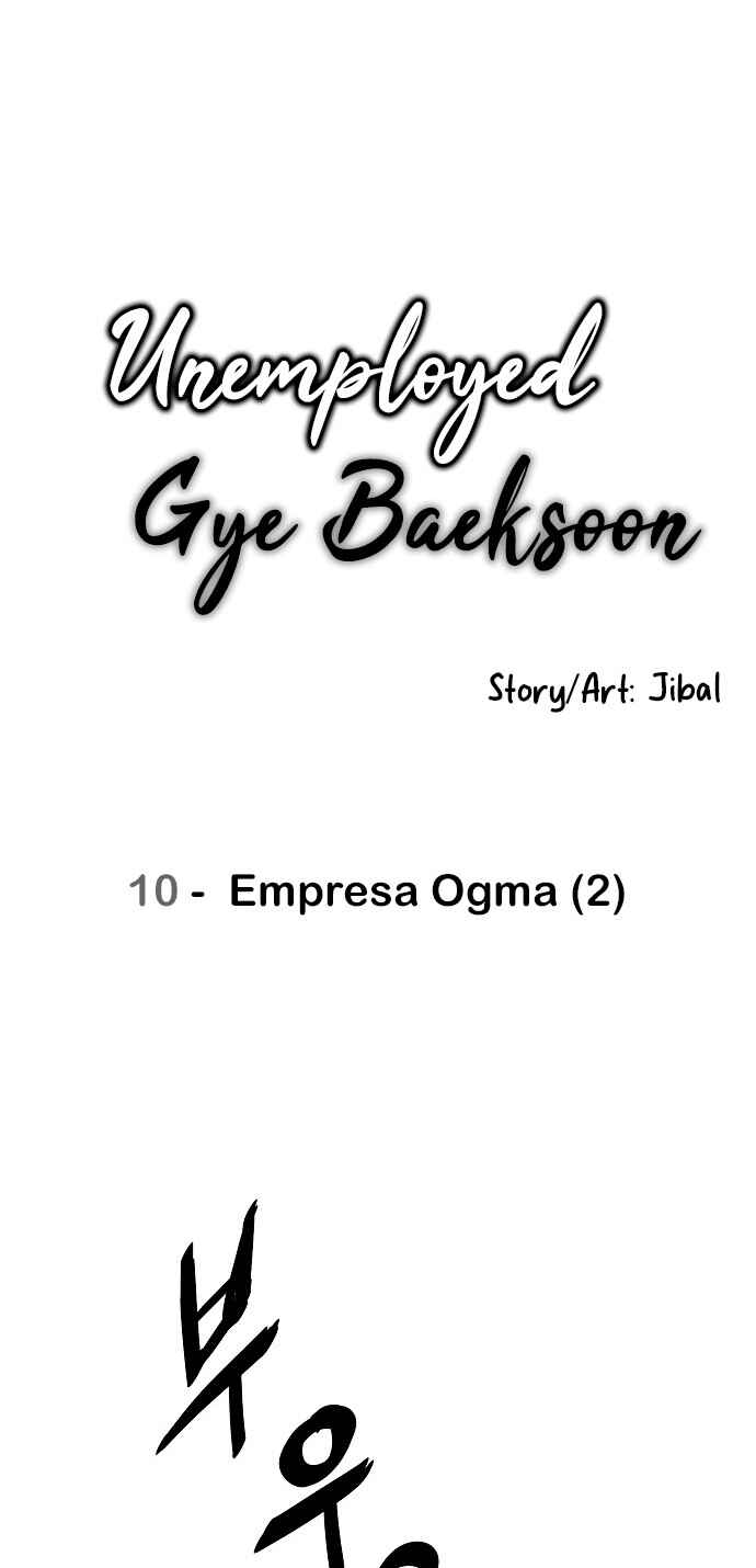 Mujikbaeksu Gye Baek-sun Chapter 10 - Page 13
