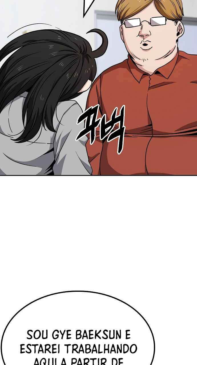 Mujikbaeksu Gye Baek-sun Chapter 10 - Page 46