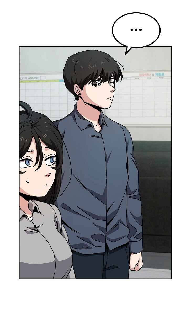 Mujikbaeksu Gye Baek-sun Chapter 10 - Page 54