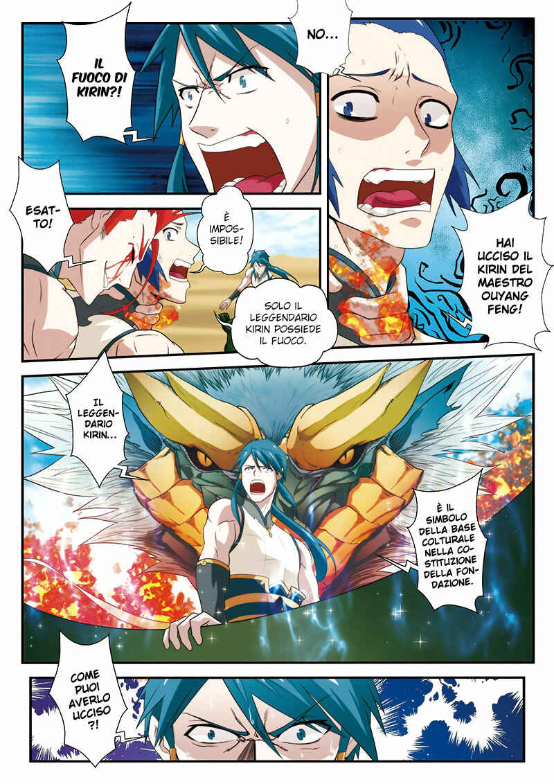 Xiānxiá Shìjiè Chapter 61 - Page 11