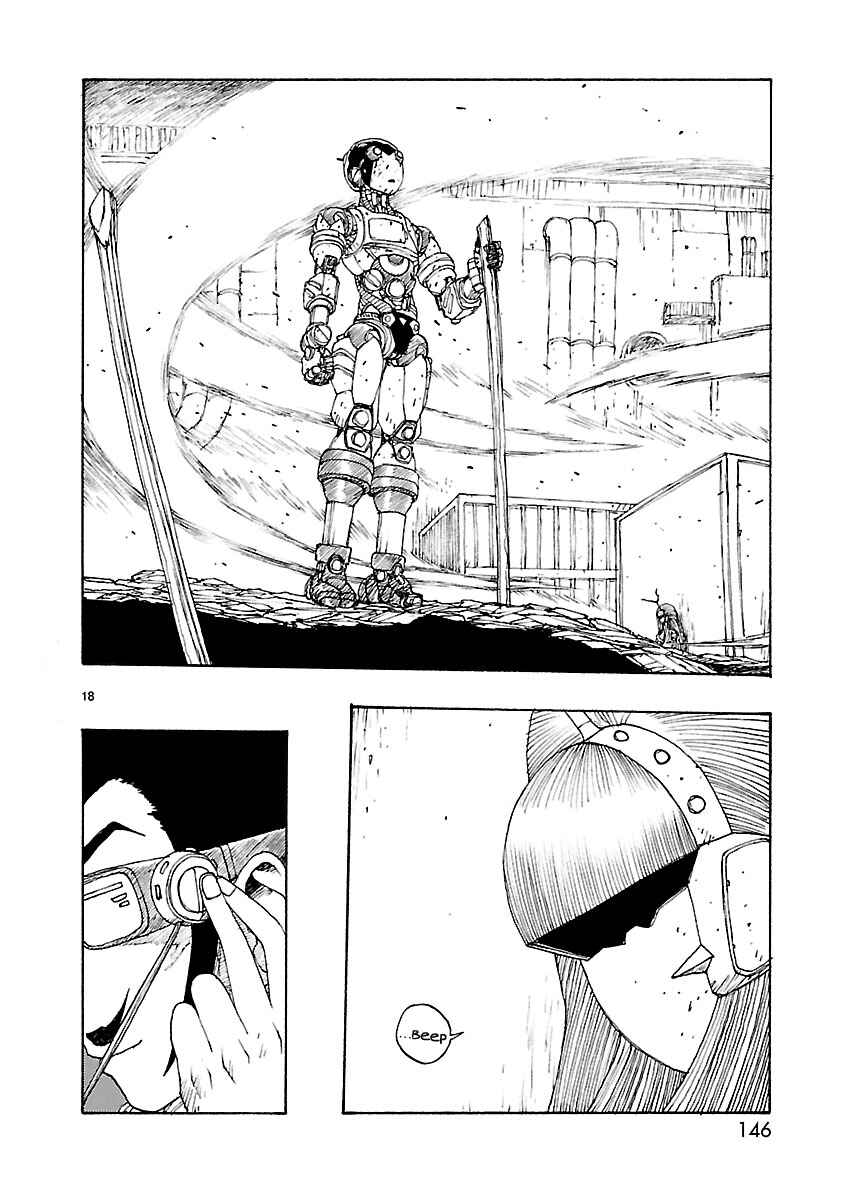 ATOM: The Beginning Chapter 52 - Page 18