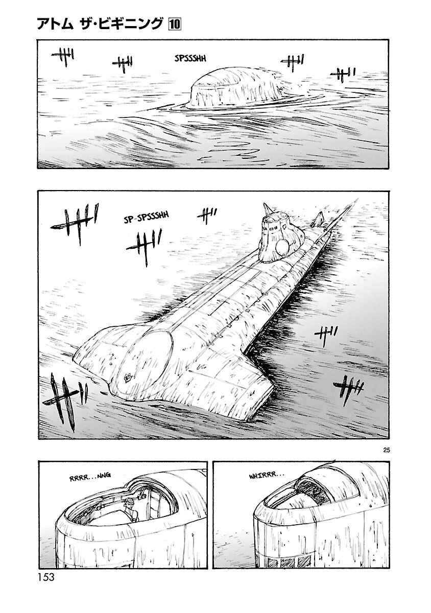 ATOM: The Beginning Chapter 52 - Page 25