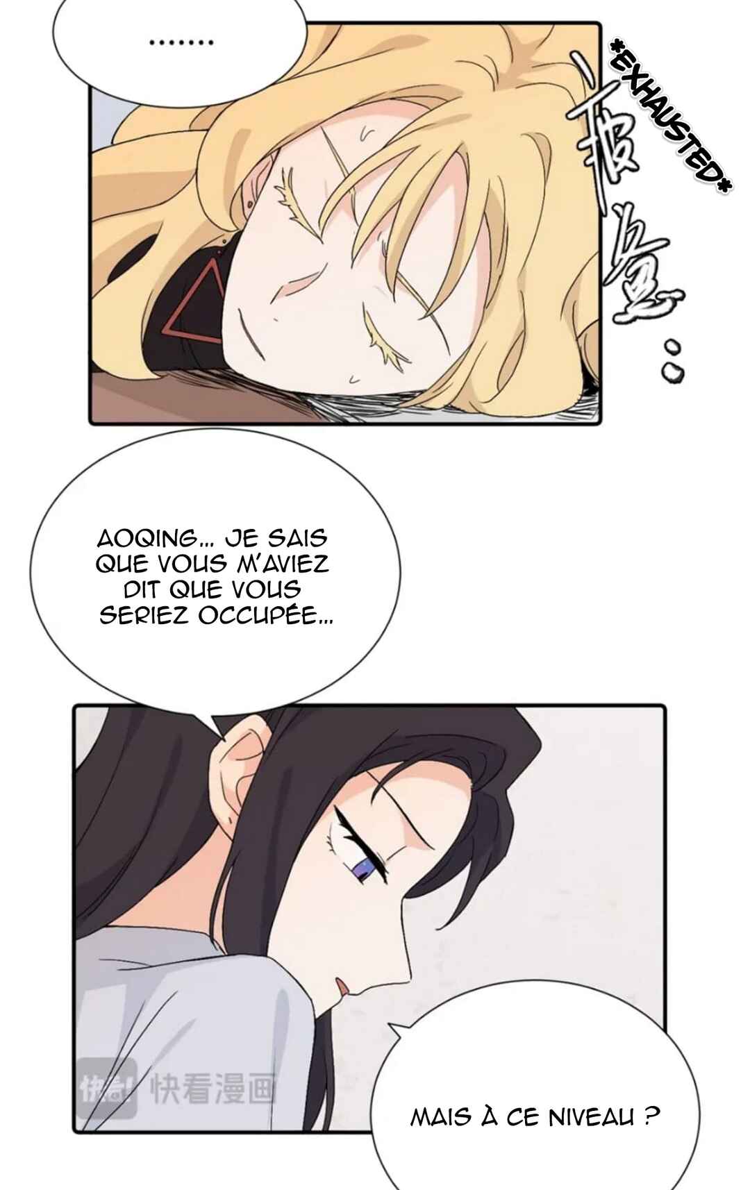 Qīn'ài De Sǐduìtóu Chapter 38 - Page 26