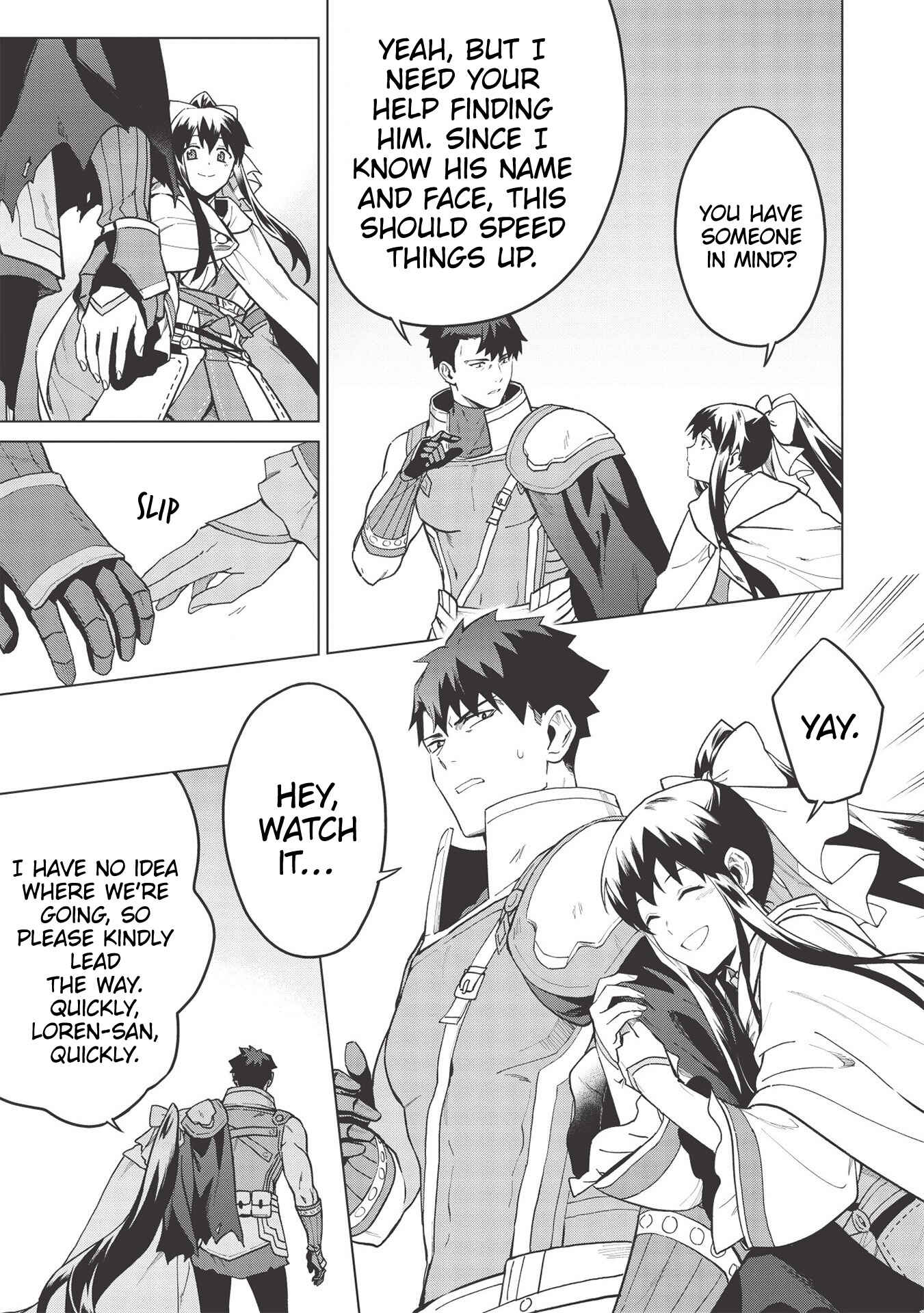 Kuitsume Youhei no Gensou Kitan Chapter 17.1 - Page 17