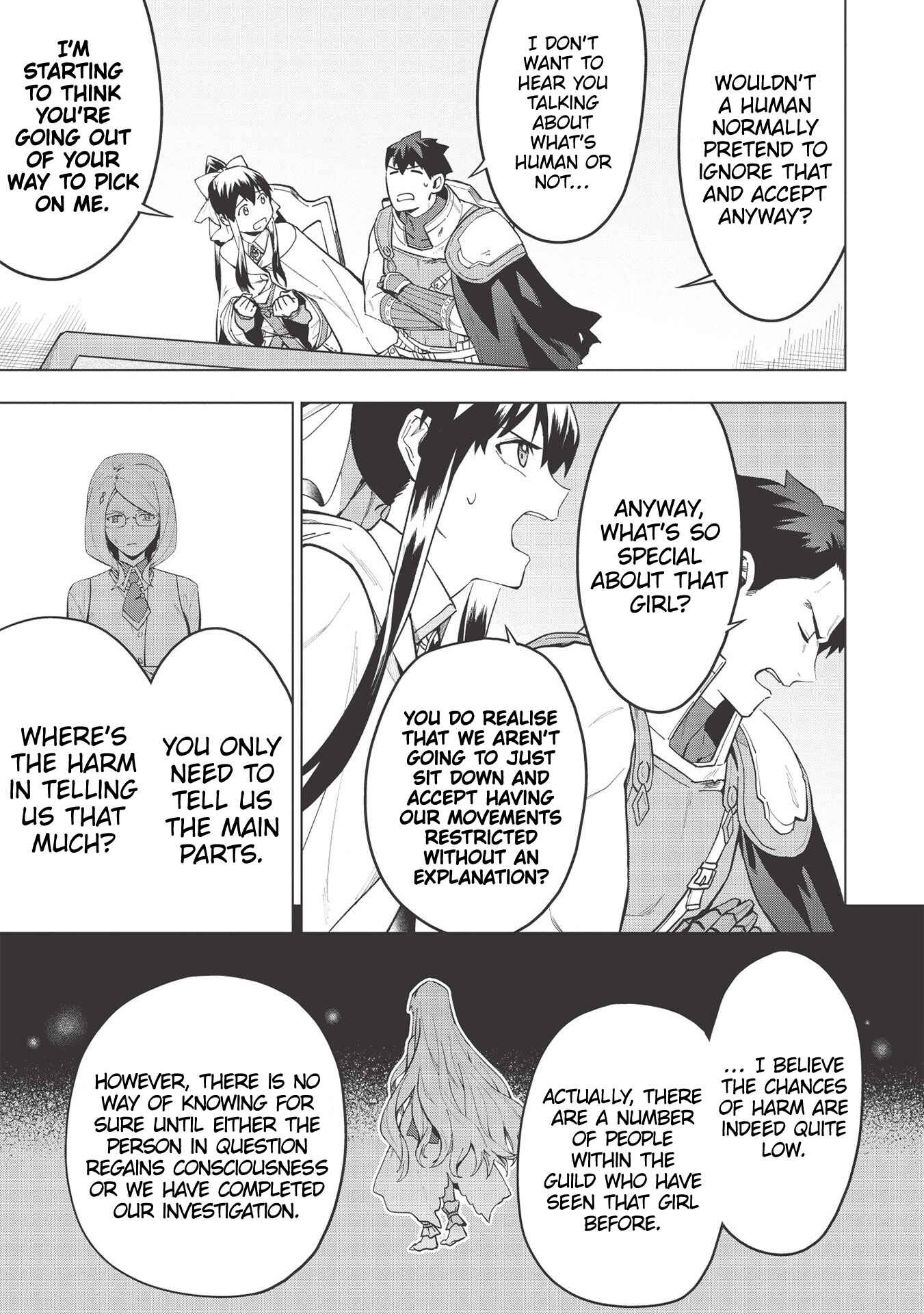 Kuitsume Youhei no Gensou Kitan Chapter 17.1 - Page 9