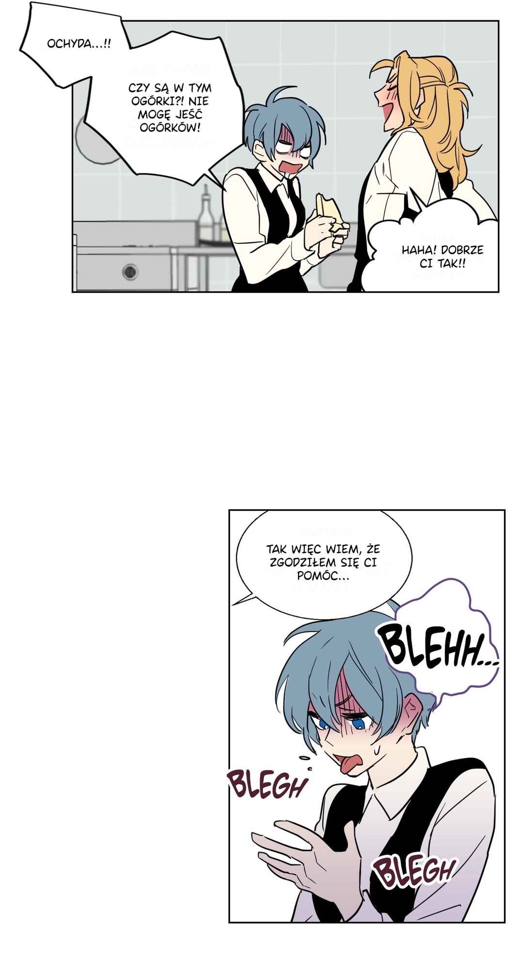 Secret Dongmaeng Chapter 9 - Page 11