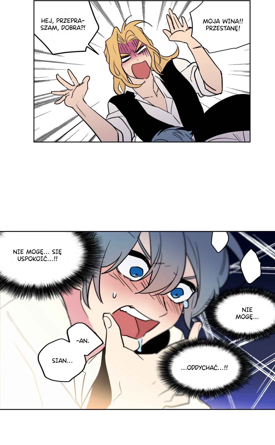 Secret Dongmaeng Chapter 9 - Page 19