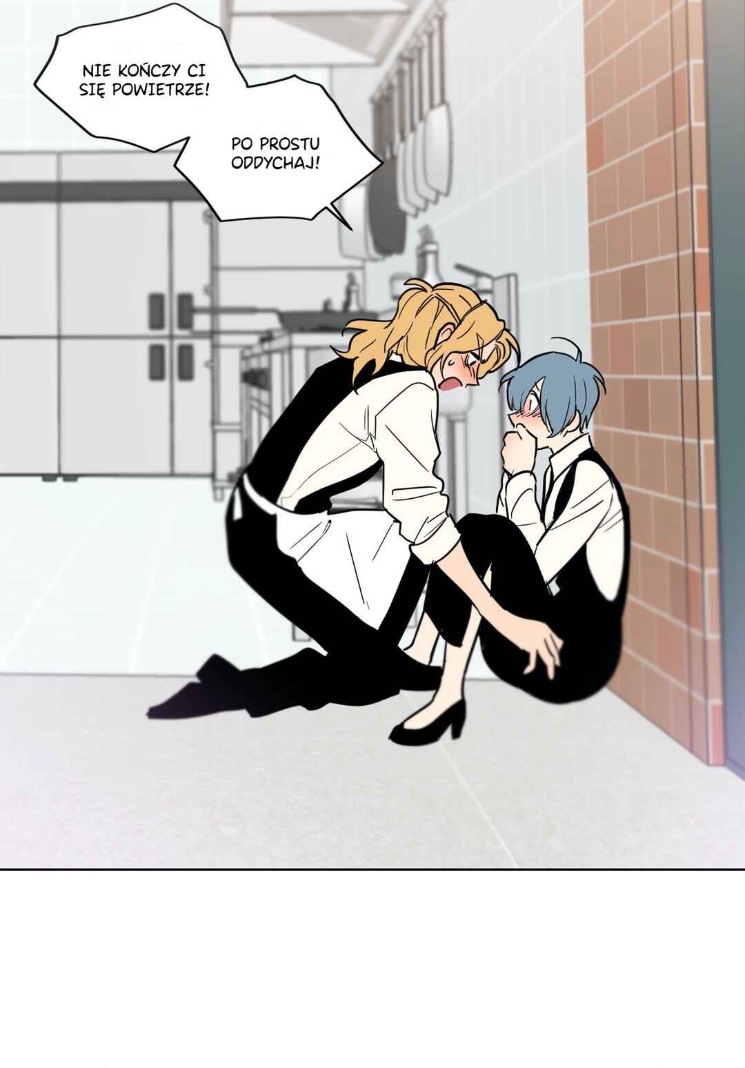 Secret Dongmaeng Chapter 9 - Page 21