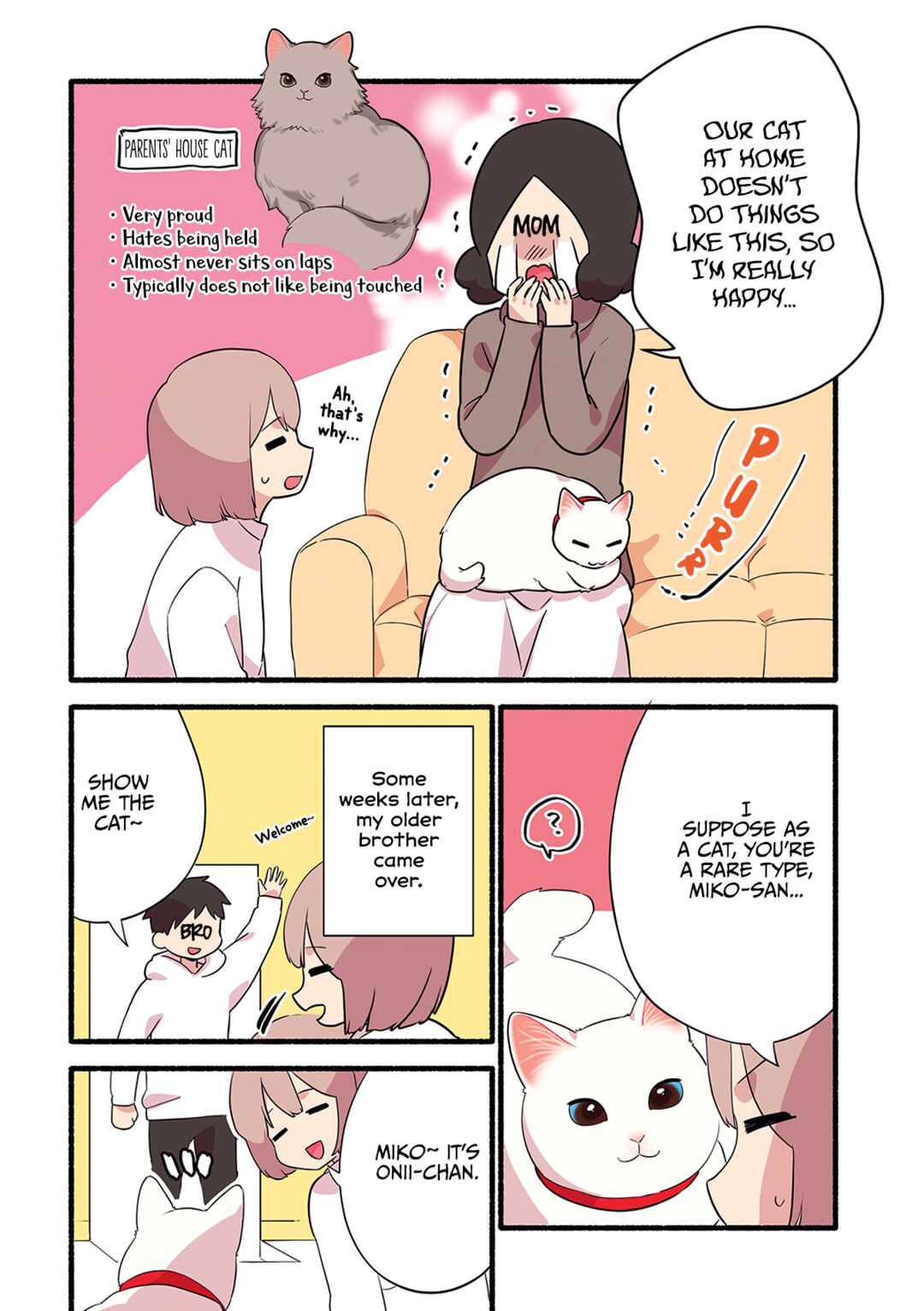Aisaretagari no Shironeko Miko-san Chapter 4.1 - Page 6