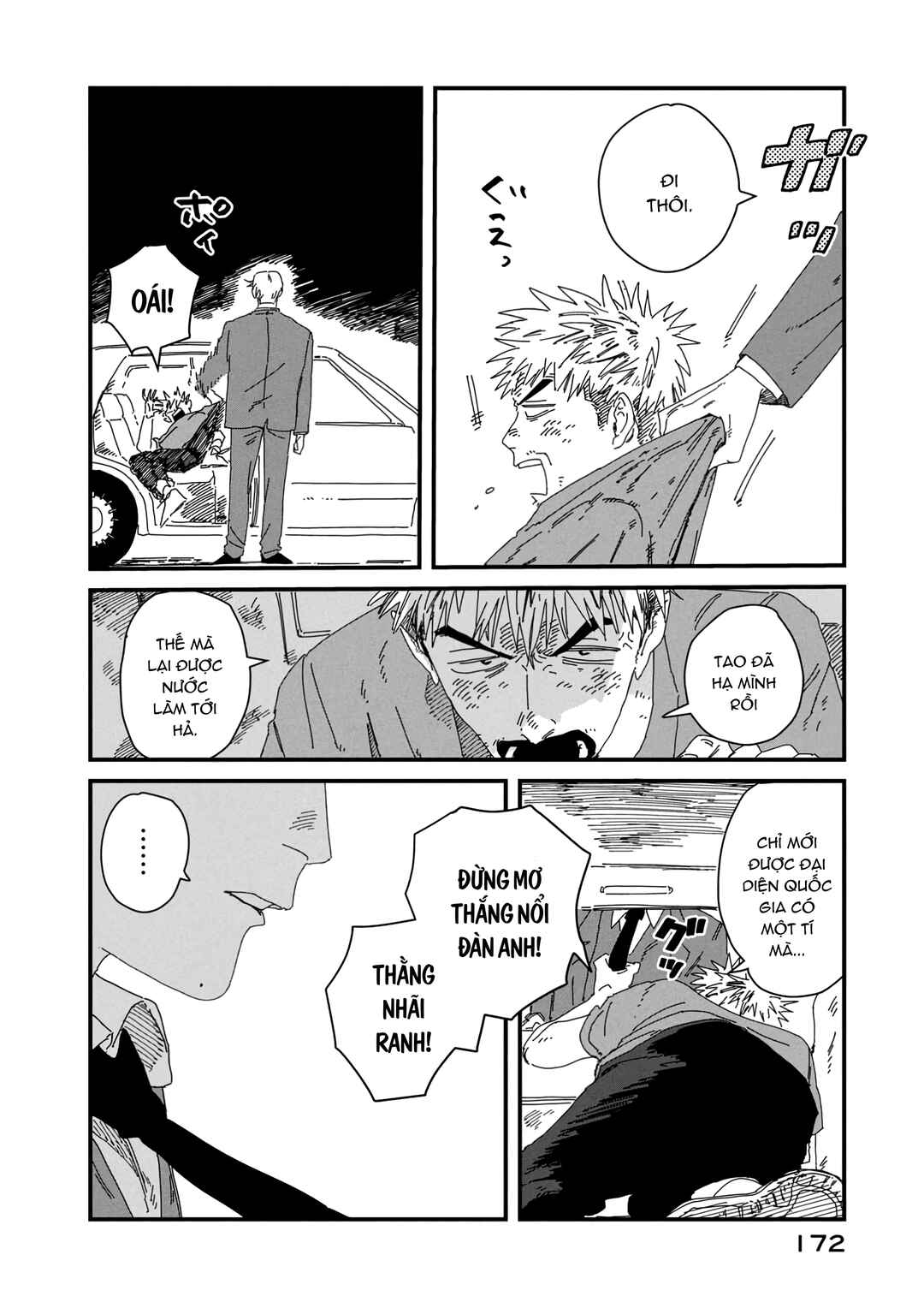 Dig It Chapter 6.5 - Page 6