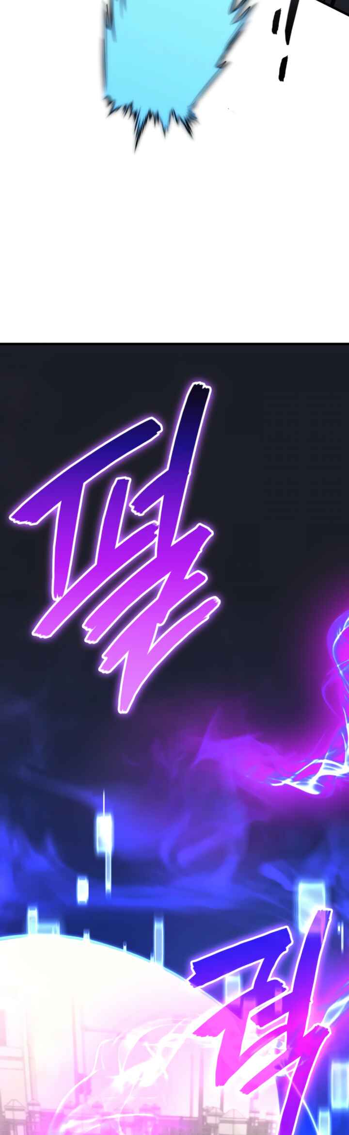 The Martial God Who Regressed Back to Level 2 Chapter 101 - Page 13