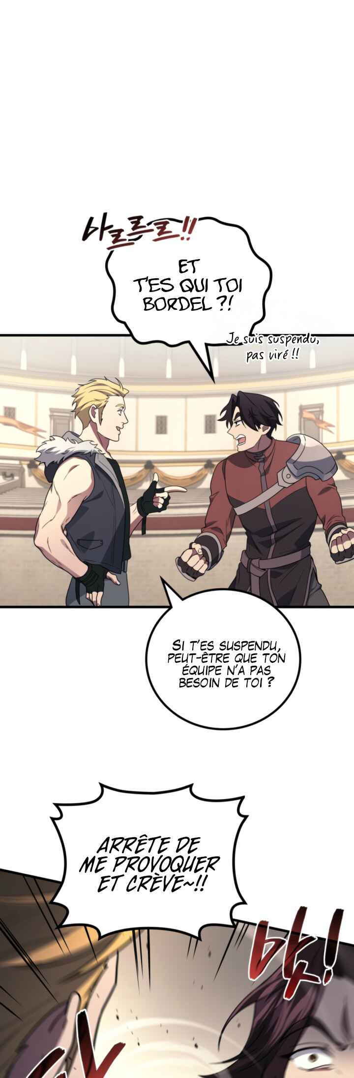 The Martial God Who Regressed Back to Level 2 Chapter 101 - Page 56