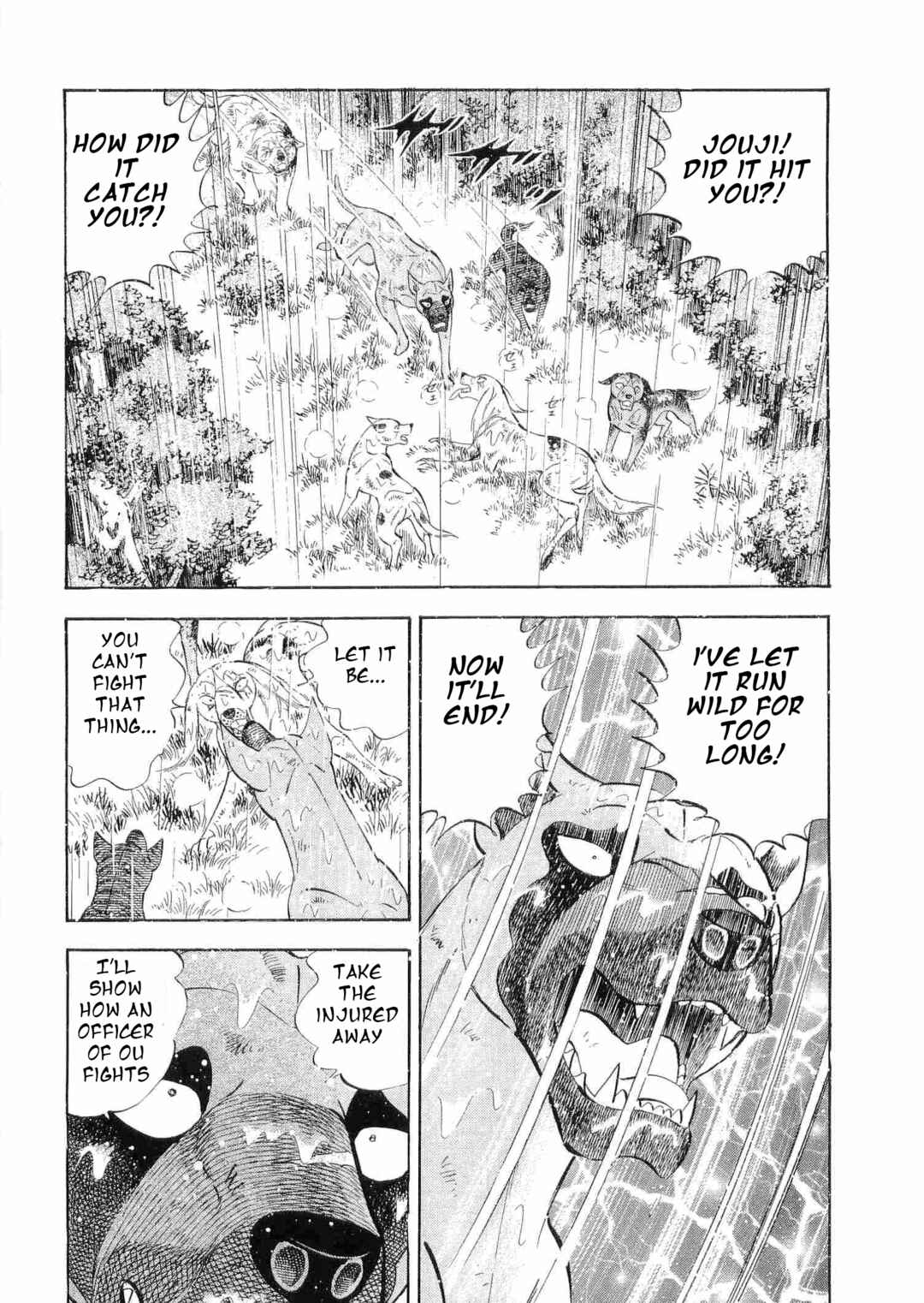 Ginga Densetsu Weed Chapter 466 - Page 13