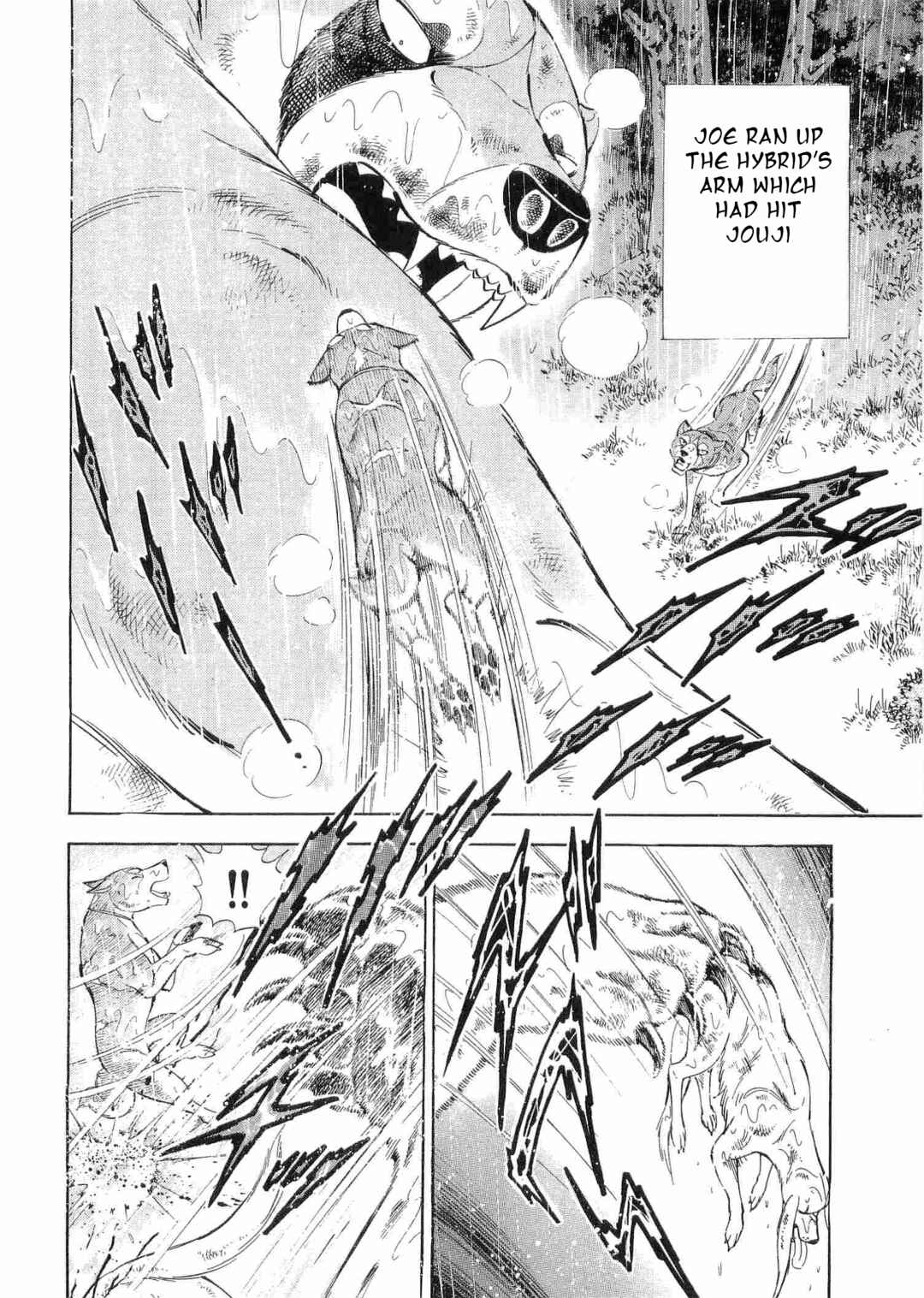Ginga Densetsu Weed Chapter 466 - Page 4