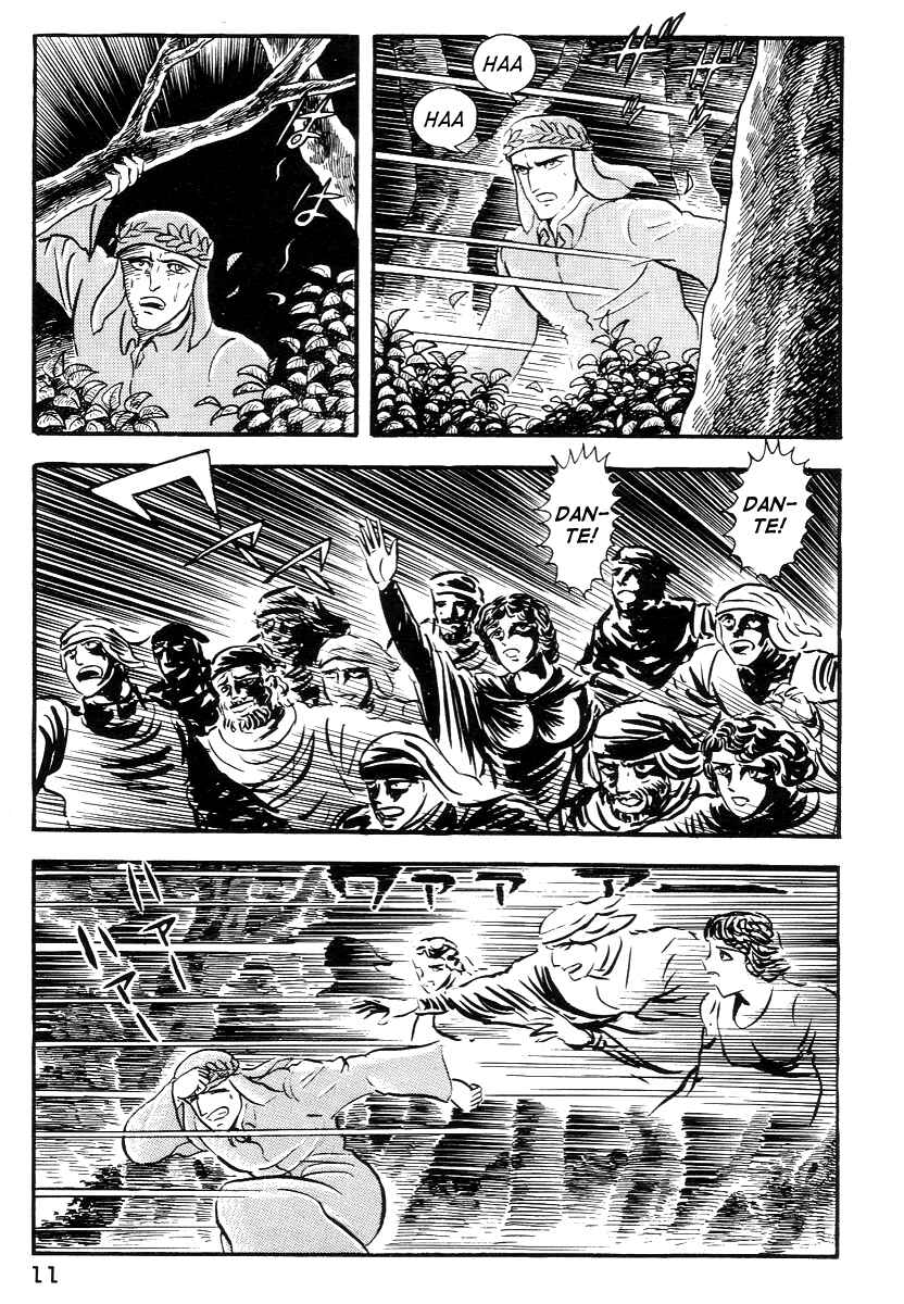 Dante's Divine Comedy Chapter 1 - Page 14