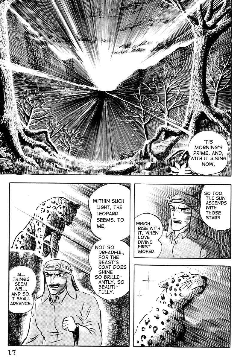Dante's Divine Comedy Chapter 1 - Page 20