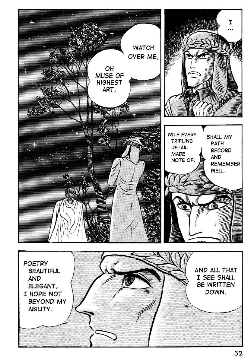 Dante's Divine Comedy Chapter 1 - Page 35