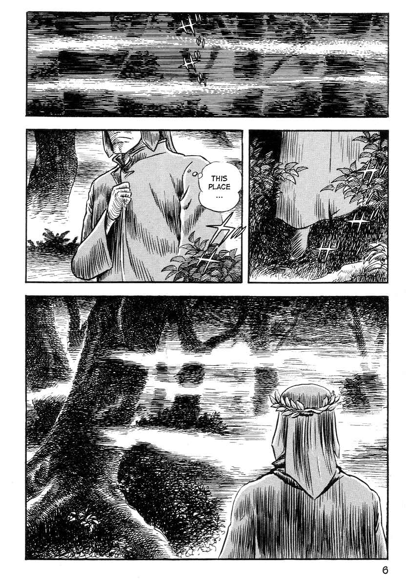 Dante's Divine Comedy Chapter 1 - Page 9