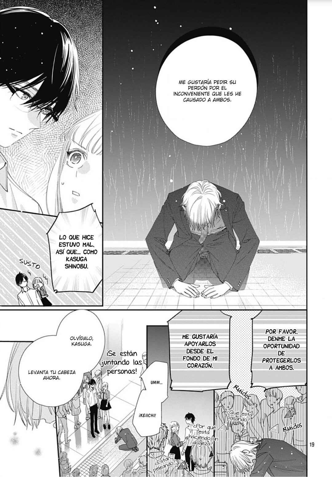 Hayaku Shitai Futari Chapter 7 - Page 21