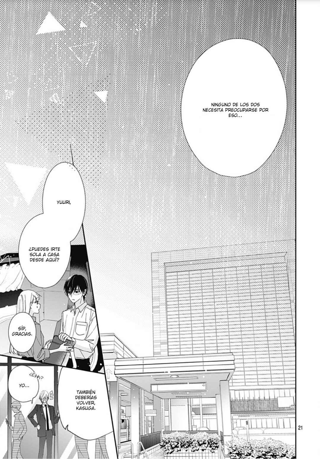 Hayaku Shitai Futari Chapter 7 - Page 23